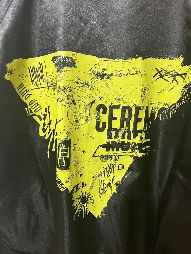 2020年 キングヌー ジャケット 黒 Sサイズ