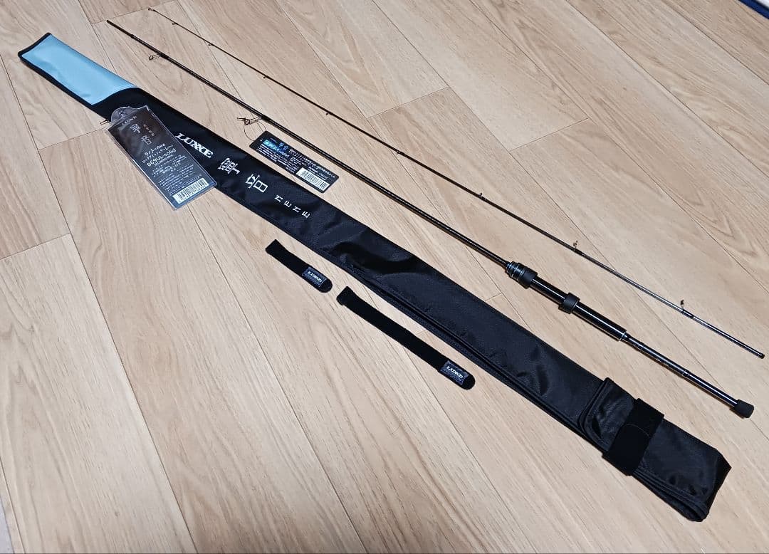 がまかつ LUXXE ラグゼ 寧音 B69UL-solid [未使用]