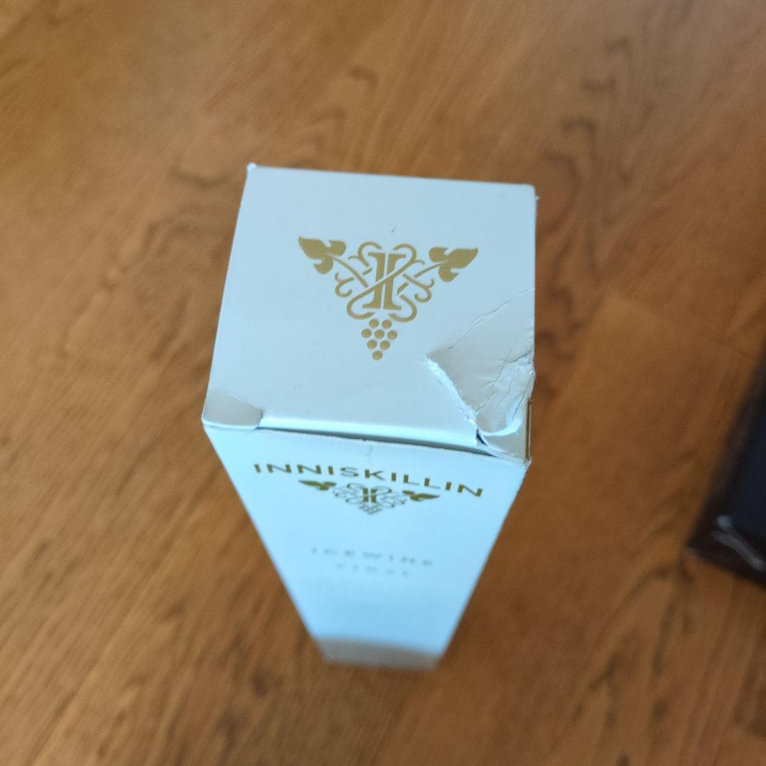 Vidal カナダアイスワイン 5種類5本セット