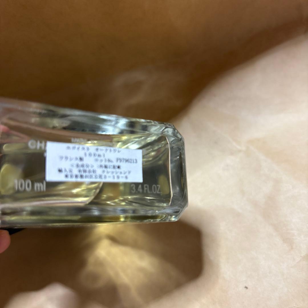 CHANEL | シャネル 香水 EGOISTE 100ml 残量9割位