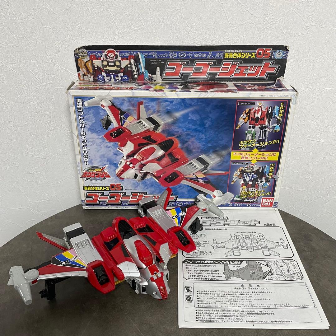 DX 轟轟戦隊ボウケンジャー 轟轟合体シリーズ05 ゴーゴージェット 完品 合体