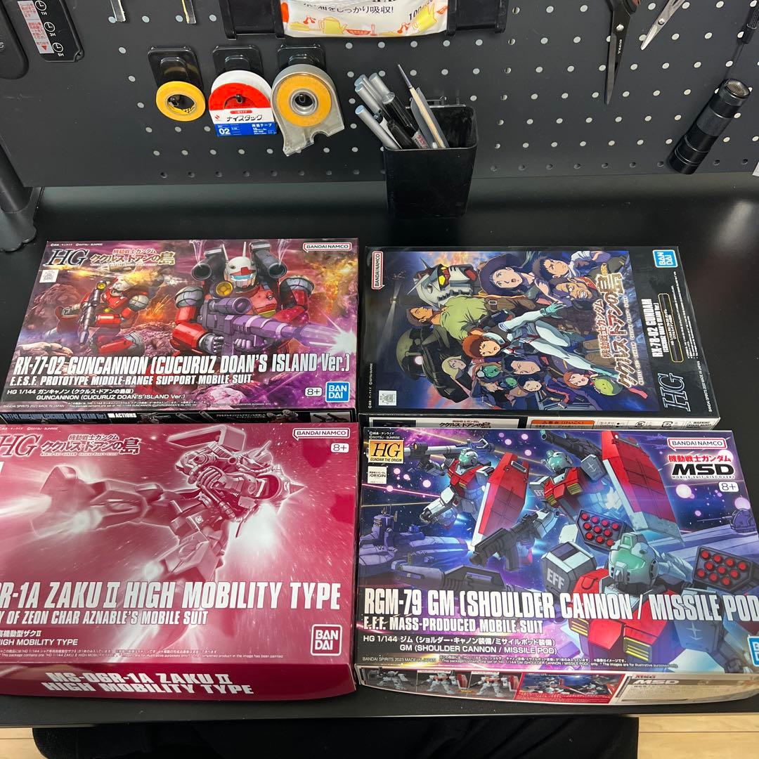 HG ガンプラ　4個セット