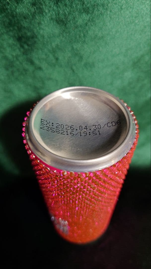 【最終値下げ】ギラギラ レッドブル デコ缶 4本セット