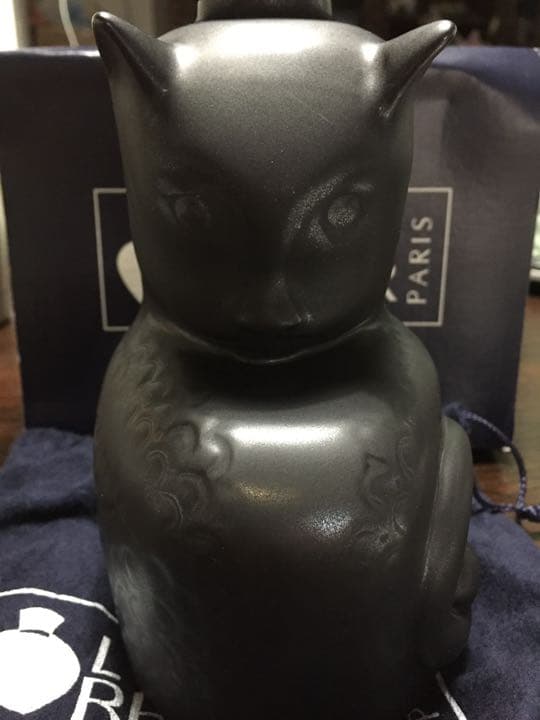 【希少】【高級】ランプベルジェ