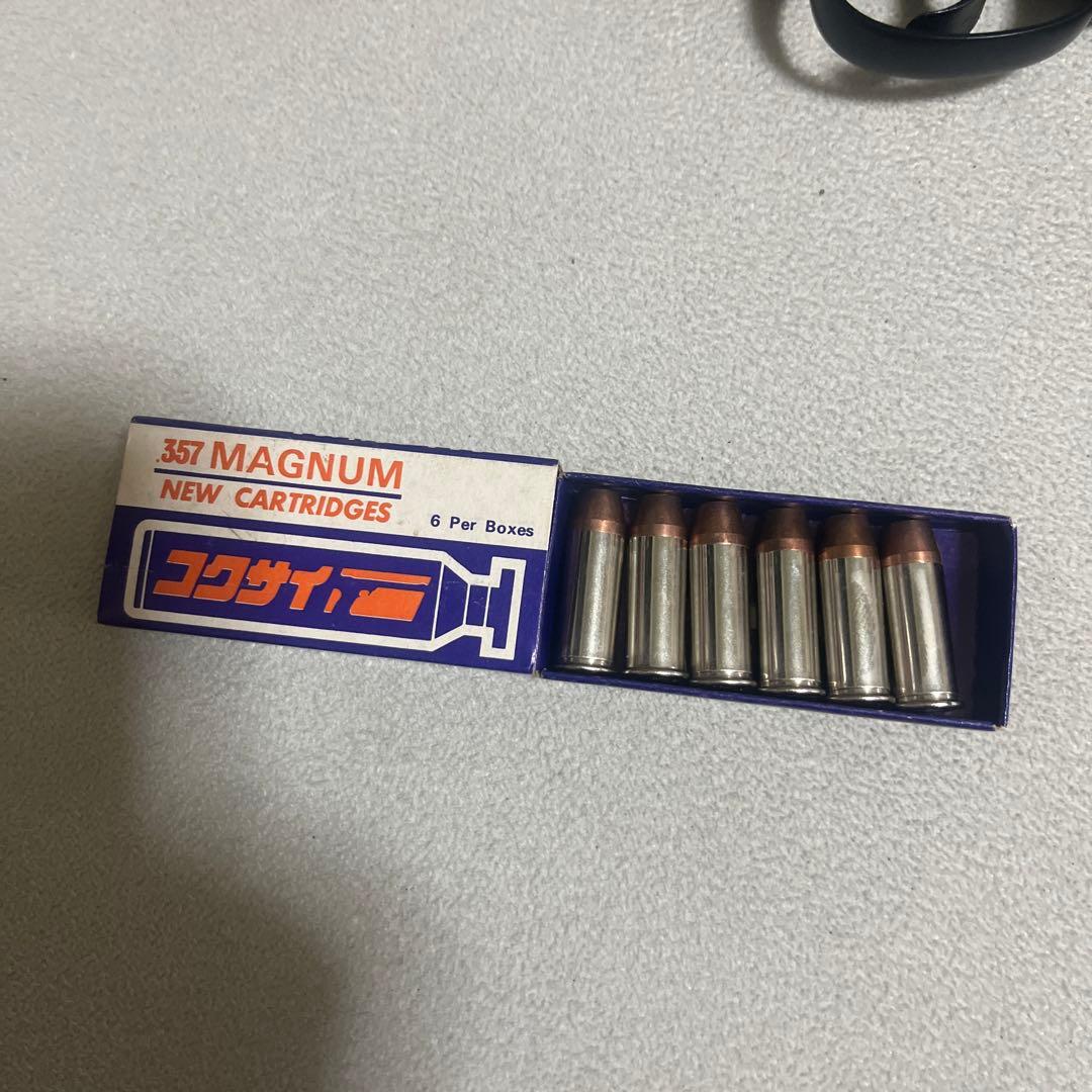 コクサイ　COLT TROOPER MK-3