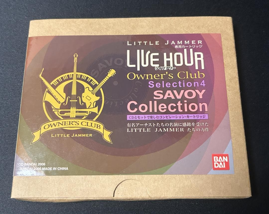 【リトルジャマー】LIVE HOUR-SACOY Collectio