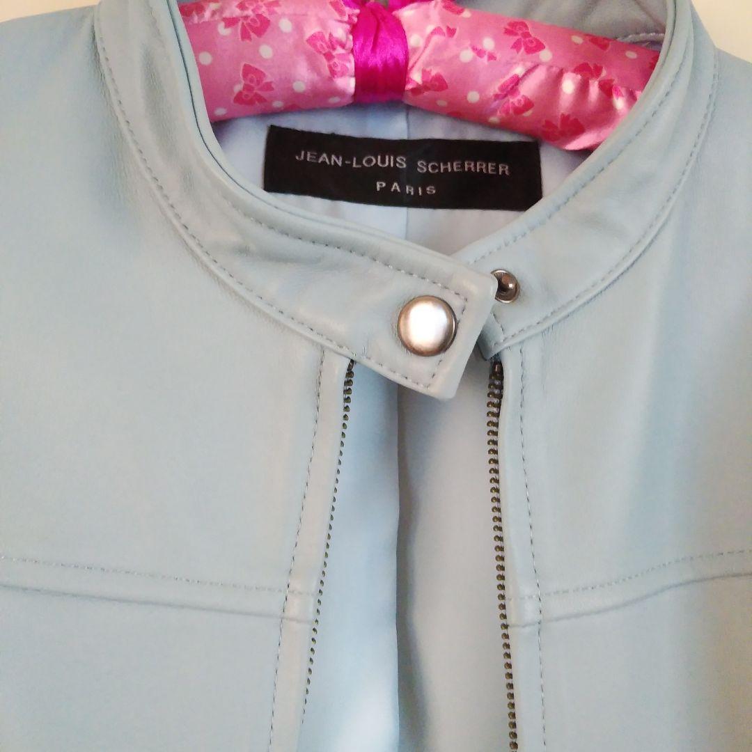 革ライダーブルゾン