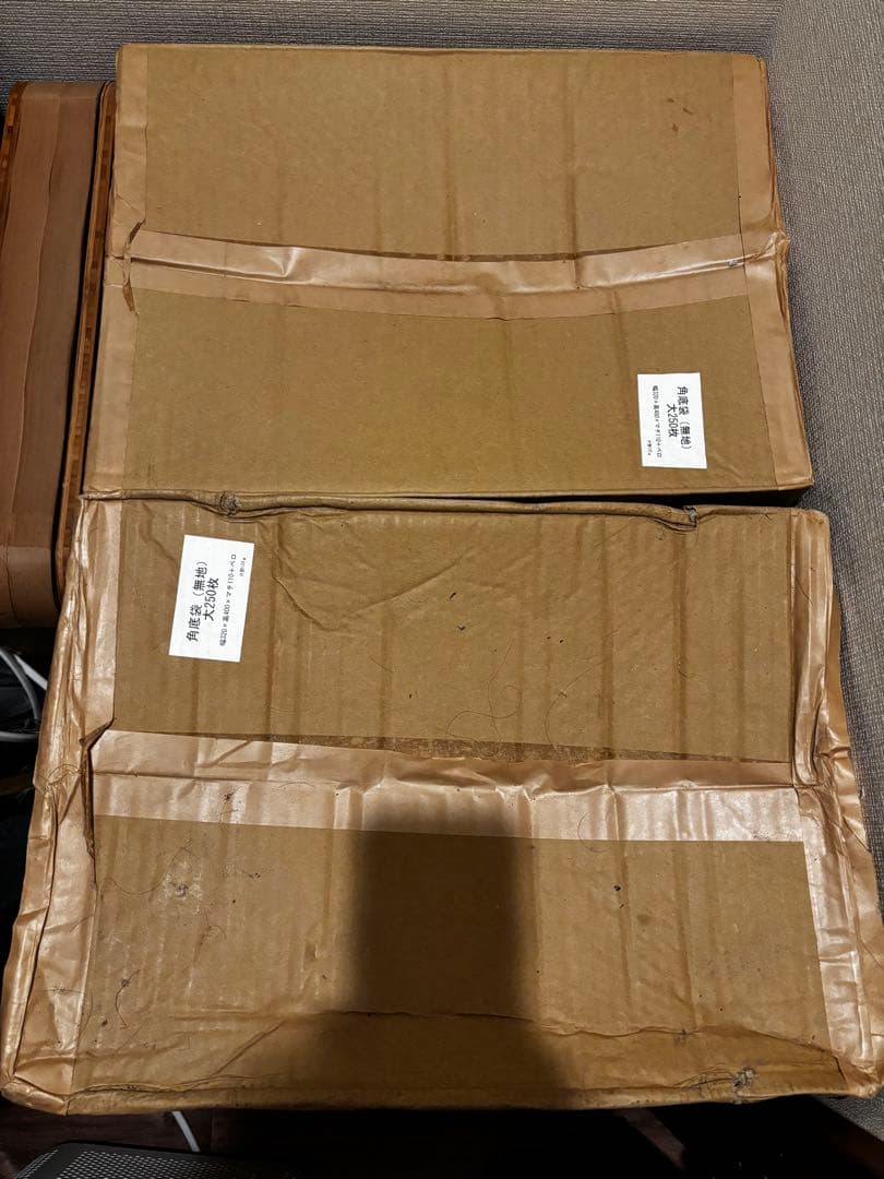 角底袋　宅配袋 梱包袋 500枚 白色 テープ付き