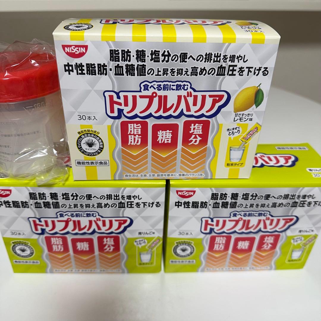 トリプルバリア ３箱　シェイカー付き