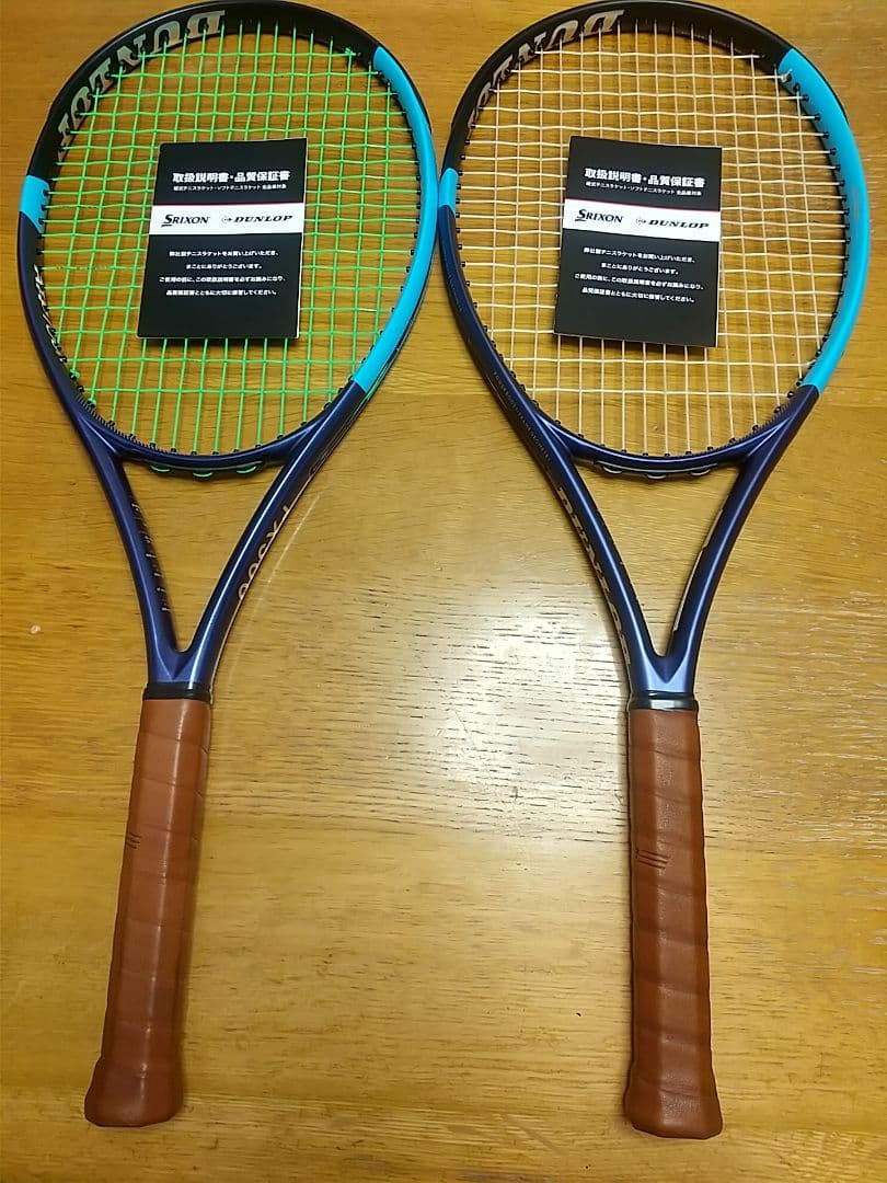 ダンロップ FX500 マッチペア 2本