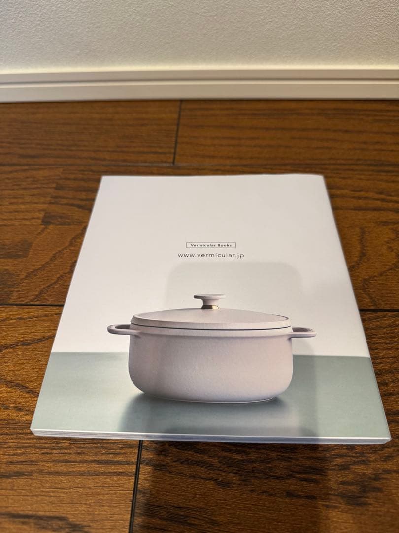 VERMICULAR OvenPot2 マットブラック 22 cm