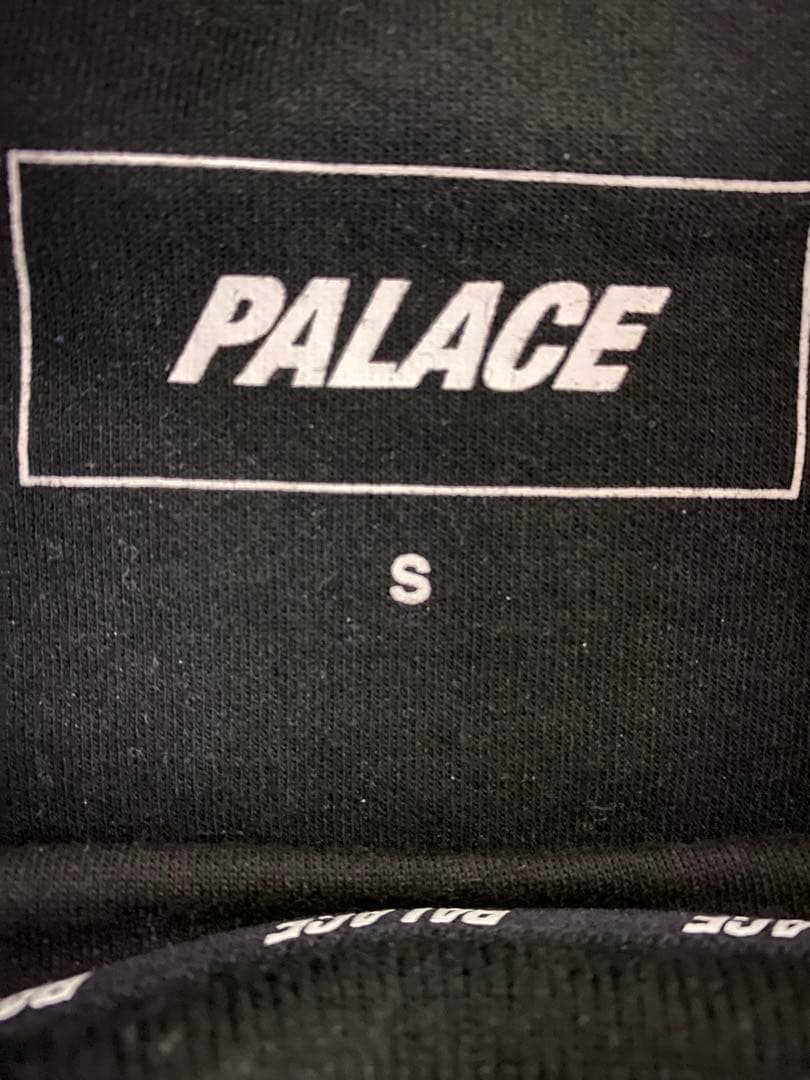 Palace Re-Sponder Tech Crewスウェットシャツ