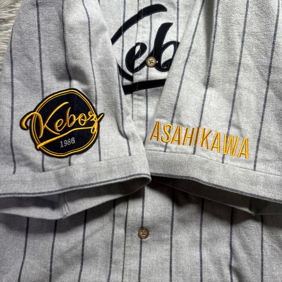 【希少XL】Keboz×Freak's store ベースボール　セットアップ