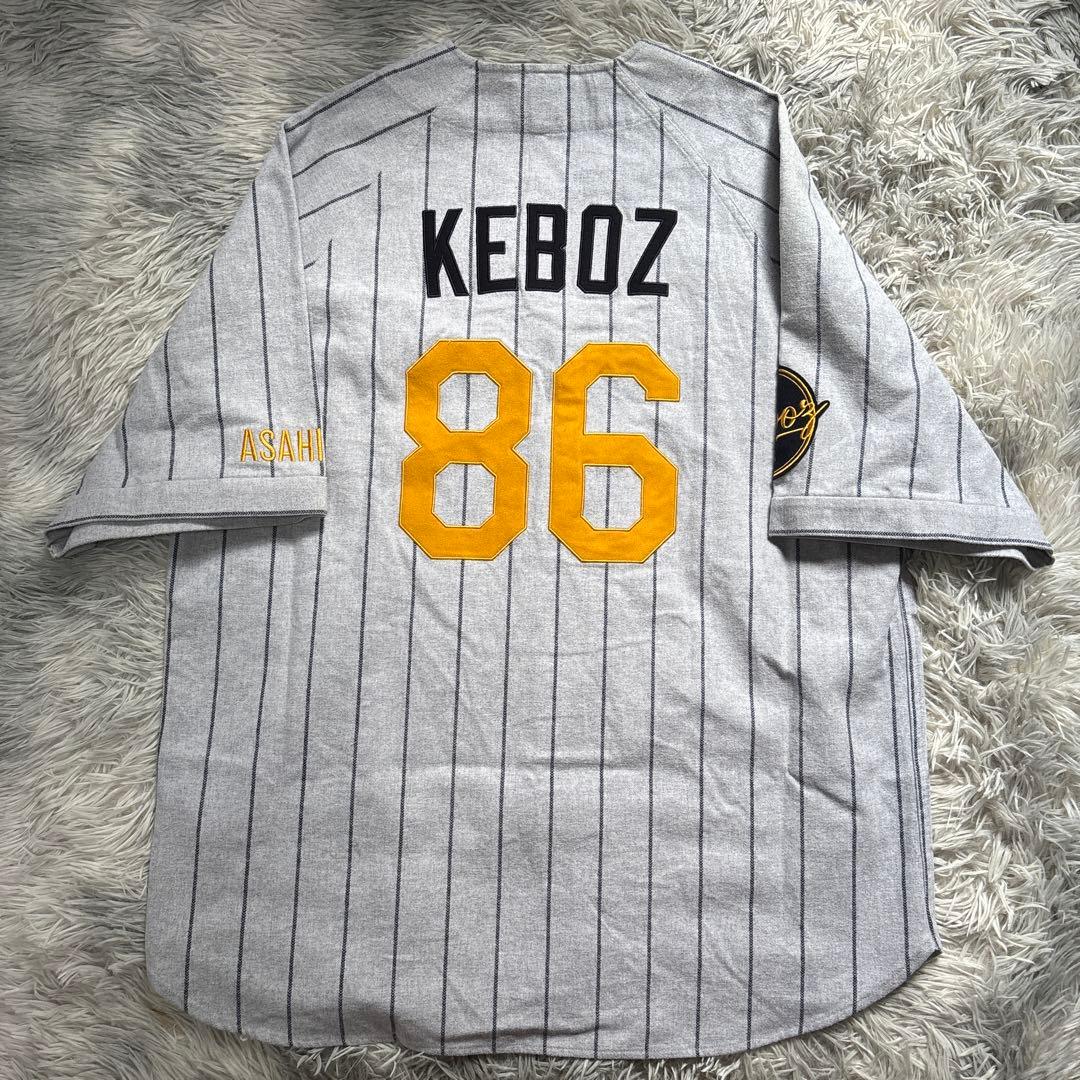 【希少XL】Keboz×Freak's store ベースボール　セットアップ