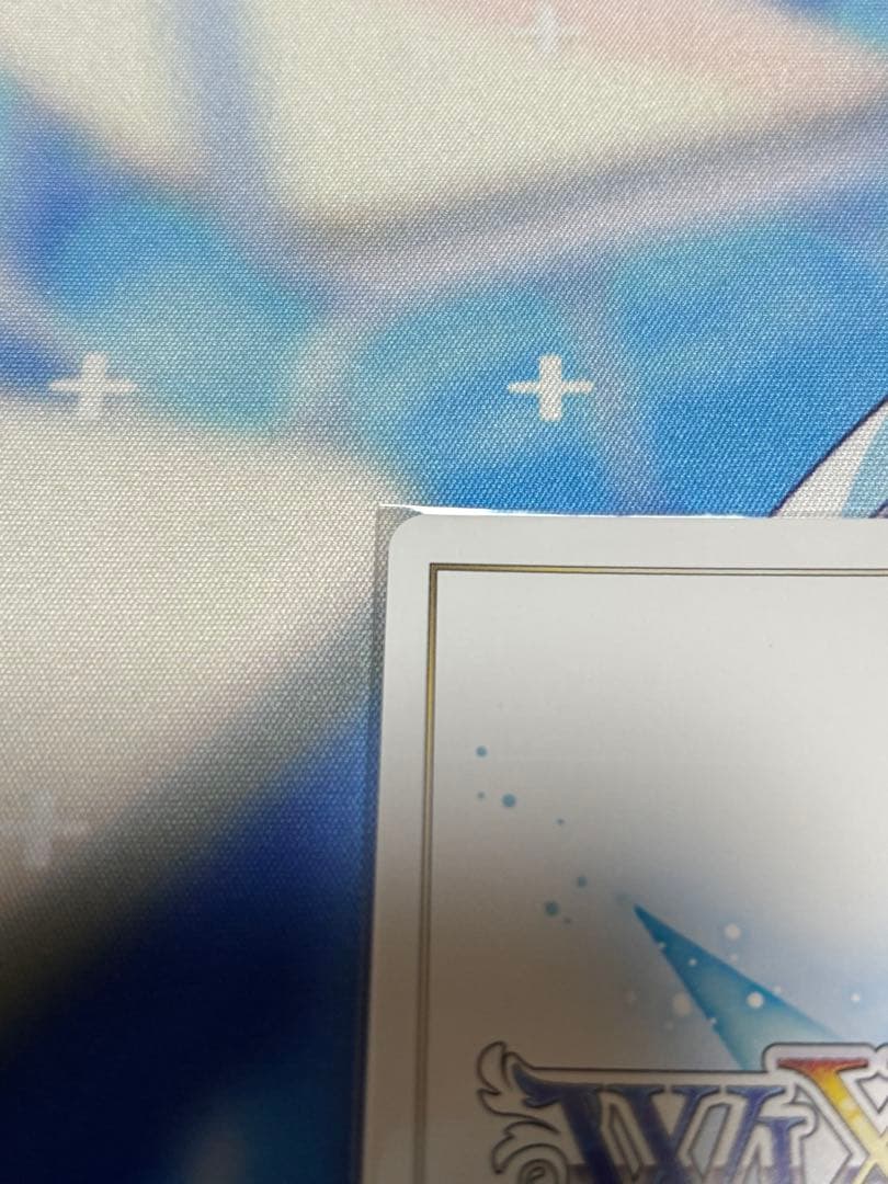 WIXOSS ウィクロス　勘解由小路ユカリ　まっすぐに芽生えた決意　　UR