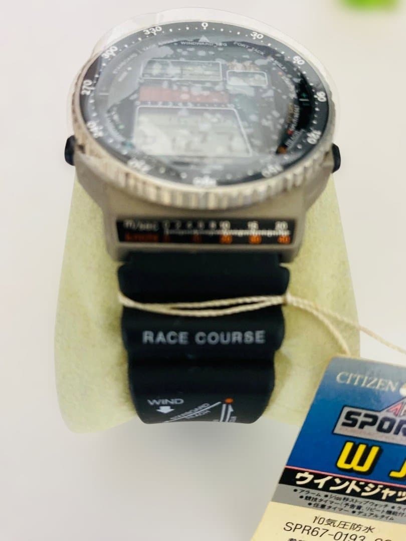 新品 CITIZEN WIND JACK D120