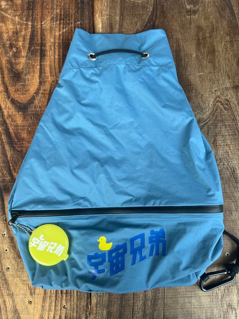 宇宙兄弟 サウナバッグ ホルダー付き