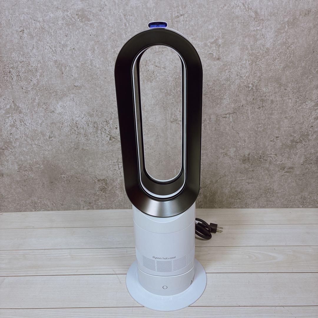 【極美品】Dyson ダイソン Hot＋Cool AM09 24年製 ヒーター