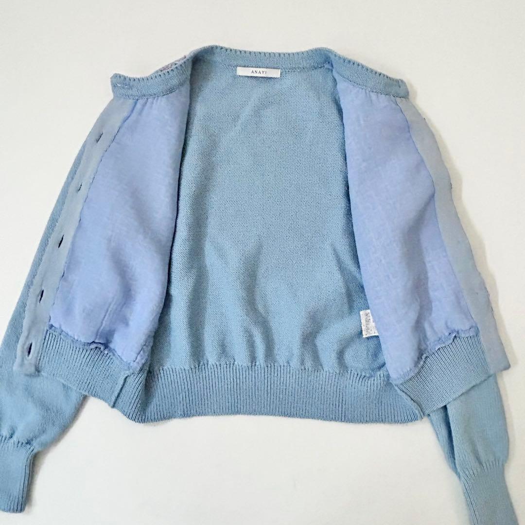 ANAYIフィルムラメツイードコンビ カーディガン 2024SS