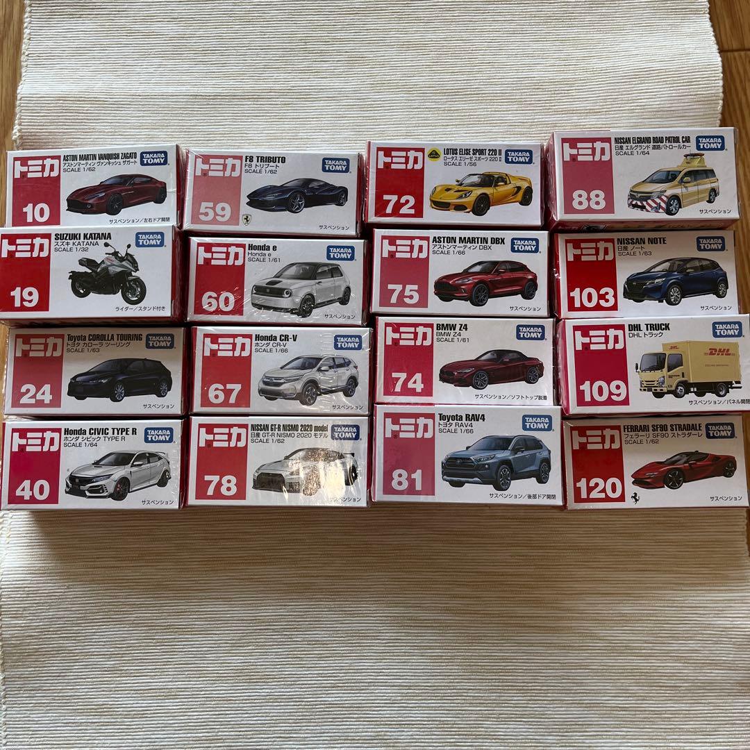 廃盤　トミカ ミニカーセット 16台