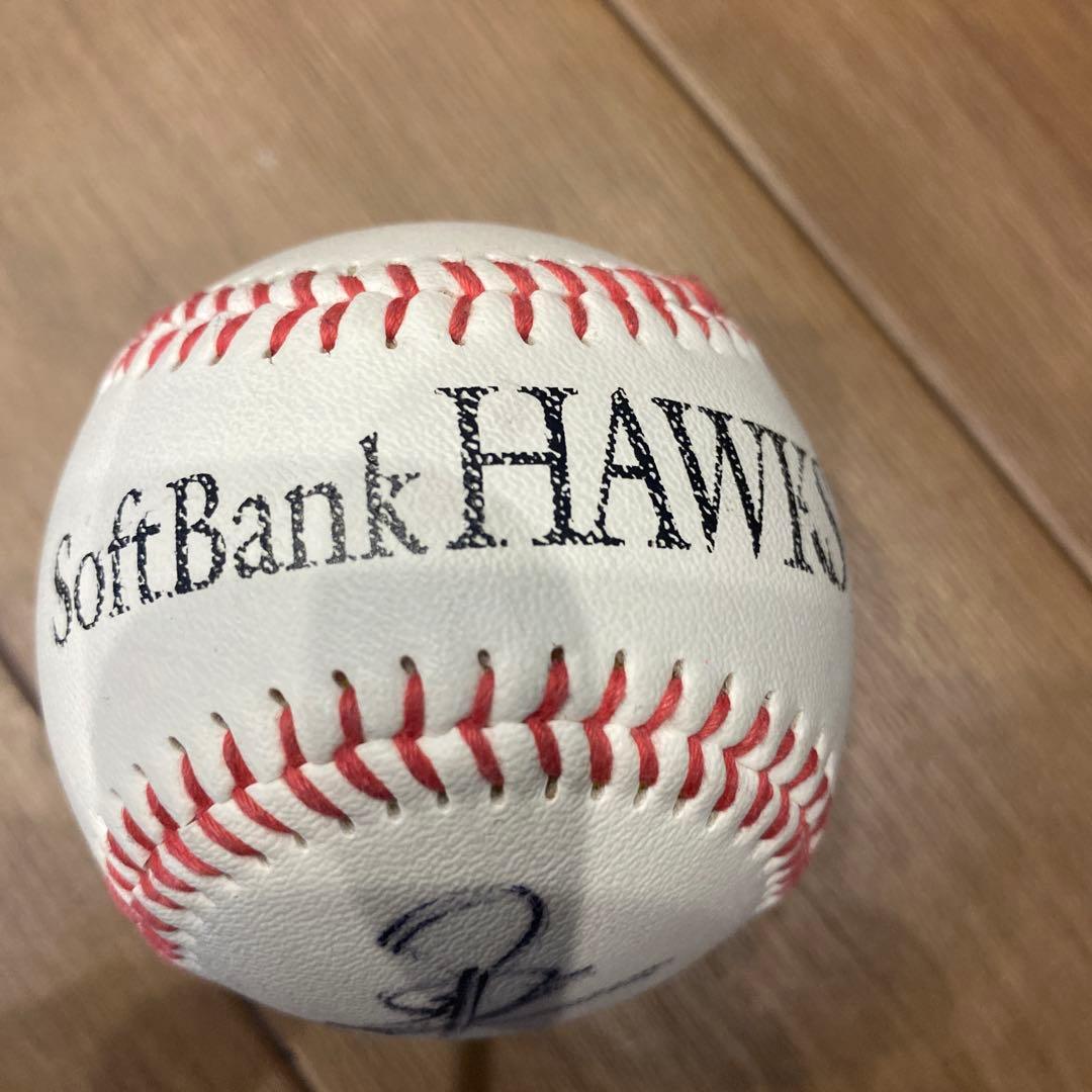 SoftBank HAWKS 柳町サイン入り野球ボール