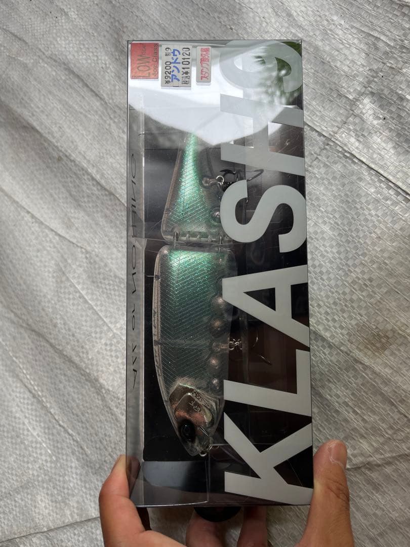 drt クラッシュ9 クリスタルフラッシュ