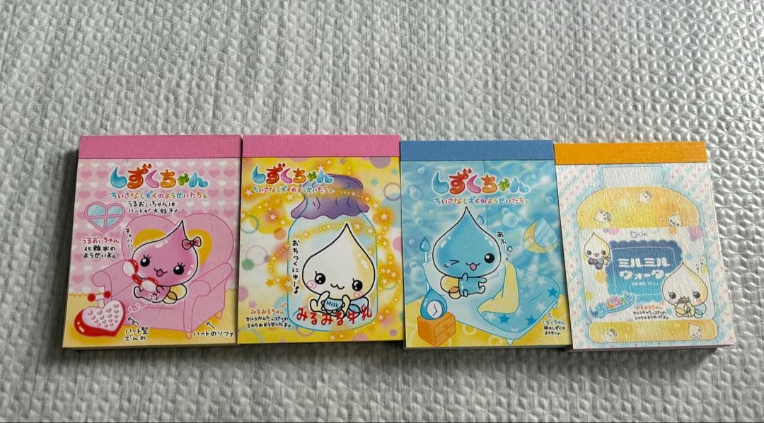 平成レトロ　クーリア　しずくちゃん　4点セット