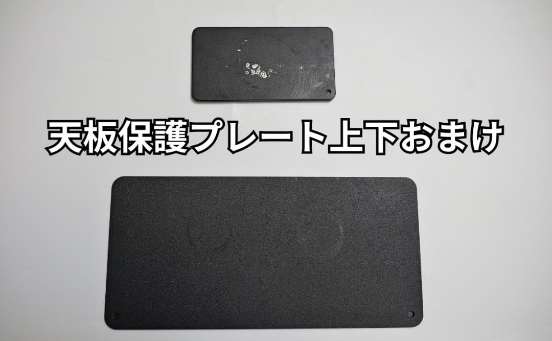 エルゴトロン LX モニターアーム OEM HP製 ブラック 補助プレートおまけ