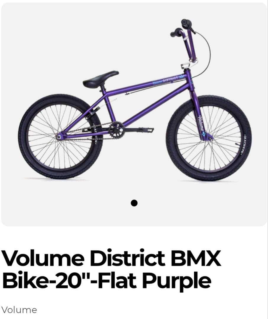 自転車本体 Volume District BMX Bike-20\
