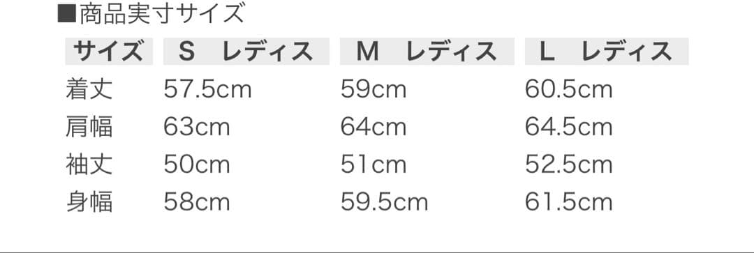 NERGY JAPAN レディース フィットネス 裏トリコット 上下セット M