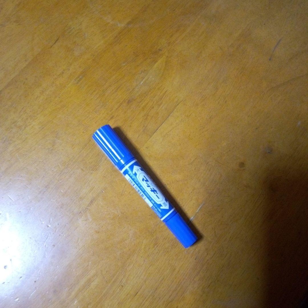 M・A・C エクステンディッド プレイ ギガブラック ラッシュ