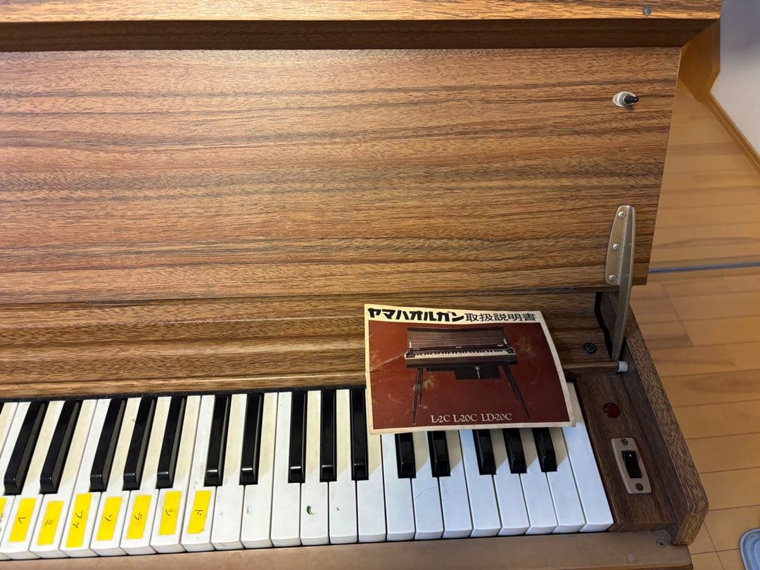 YAMAHA 昭和レトロ　オルガン　L-2C