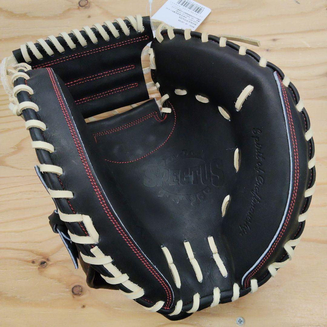 【新品未使用・タグ付】ザナックス 硬式キャッチャーミット 日本製