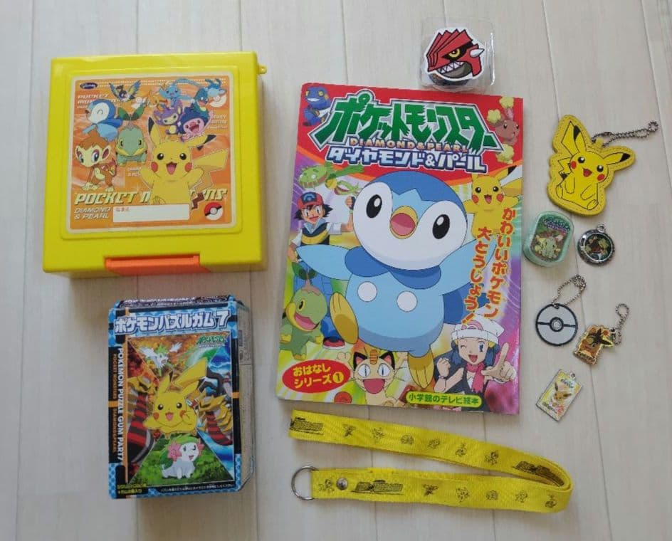 【値下げ】ポケモン 　ダイヤモンド・パール　グッズセット