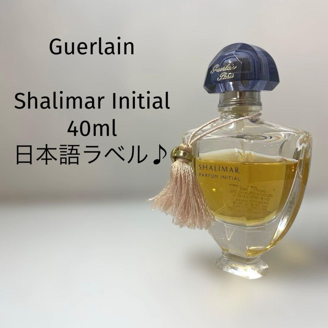 【希少品/日本語ラベル】ゲラン シャリマー パルファン イニシアル ロー40ml
