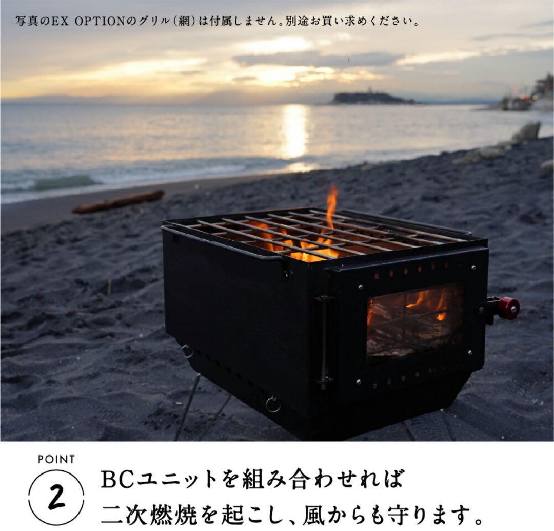 新品最終値下げ　鎌倉天幕 薪ストーブ