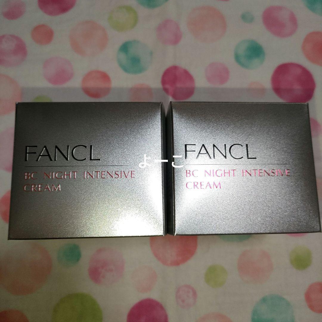 ファンケル　BC　ナイトクリーム