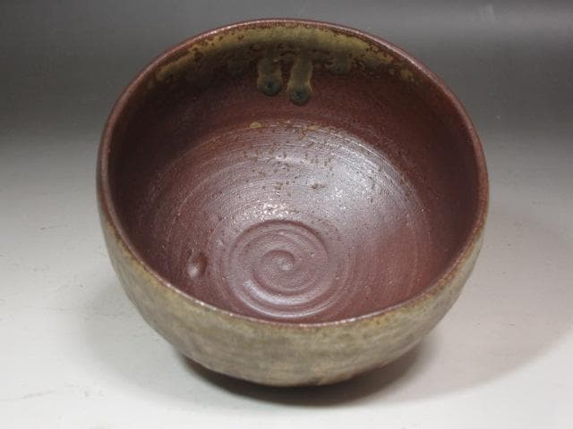 ★　金重陶陽　茶碗　養老　表千家　十三代　即中斎の花押★x393