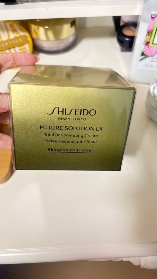 資生堂　フューチャーソリューションLX トータル　Rクリーム50g