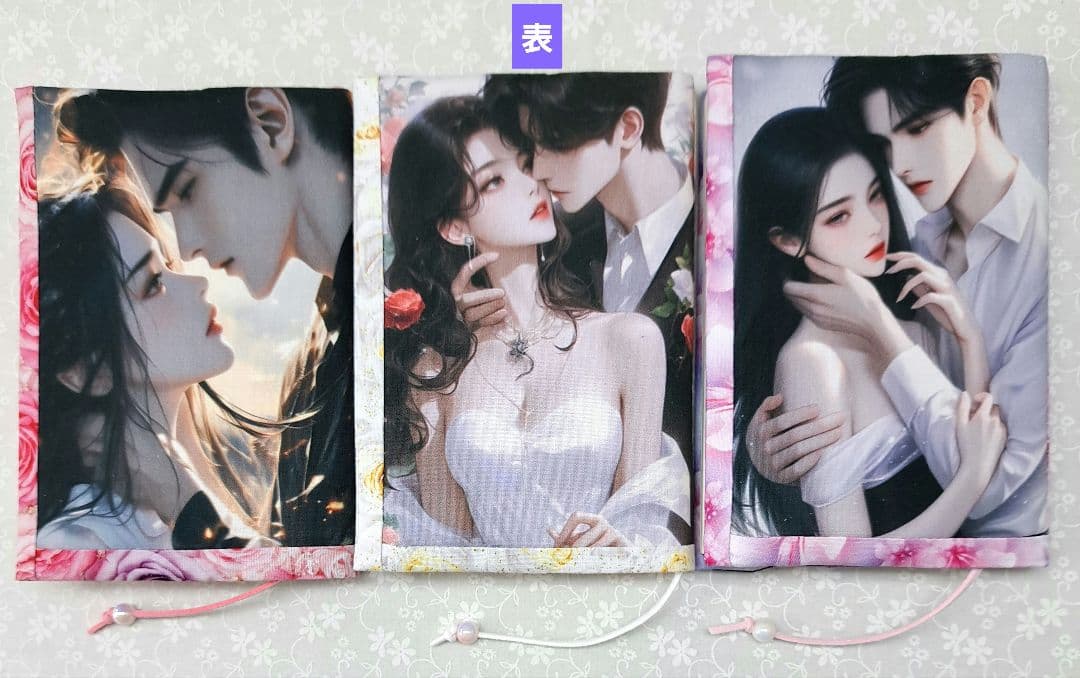 ２児mama＊愛栖華＊①ブックカバー