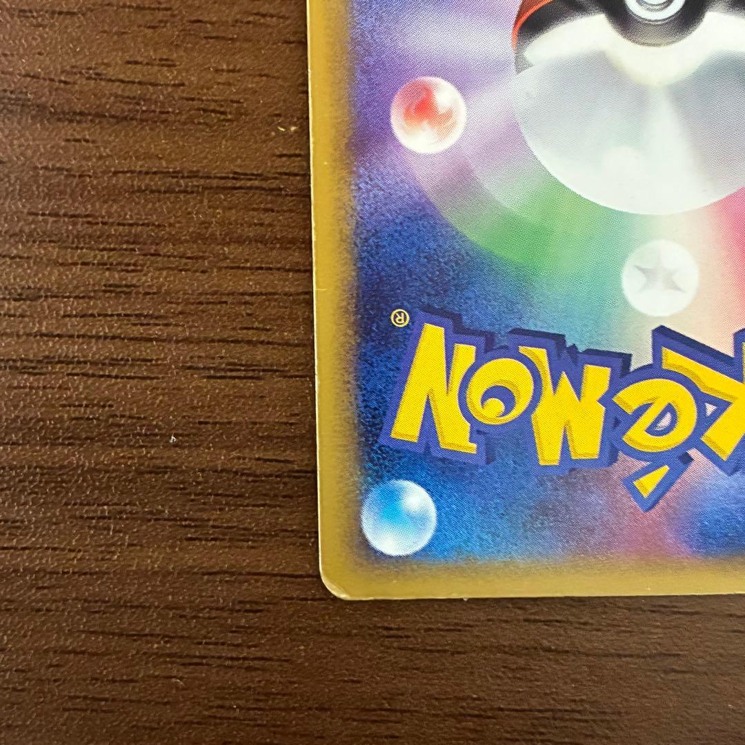 ポケモンカード　ブラッキーex 1edition 金の空銀の海　ダークリング