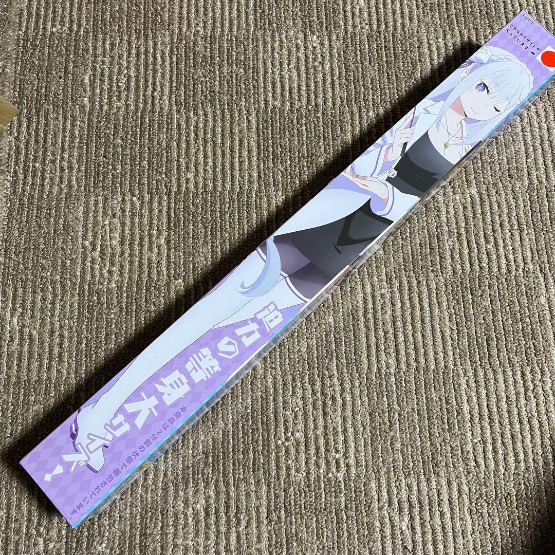 エミリア 等身大 ステッカー リゼロ