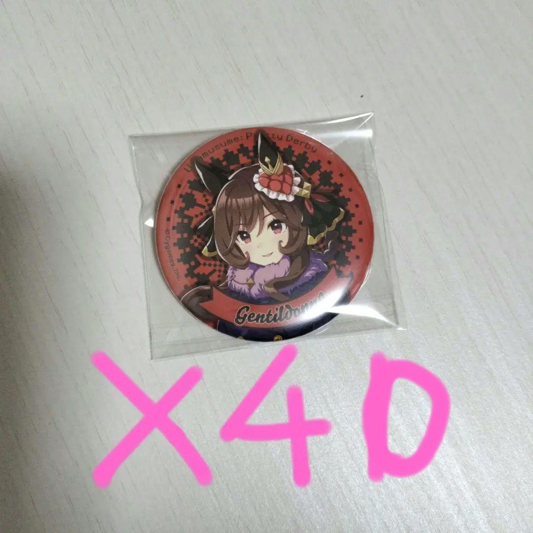 【ジェンティルドンナ 缶バッジ】セブンネット