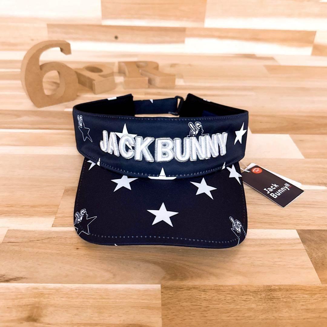 未使用/廃番【ジャックバニー×ドラえもん】限定コラボ サンバイザー 星 紺×白