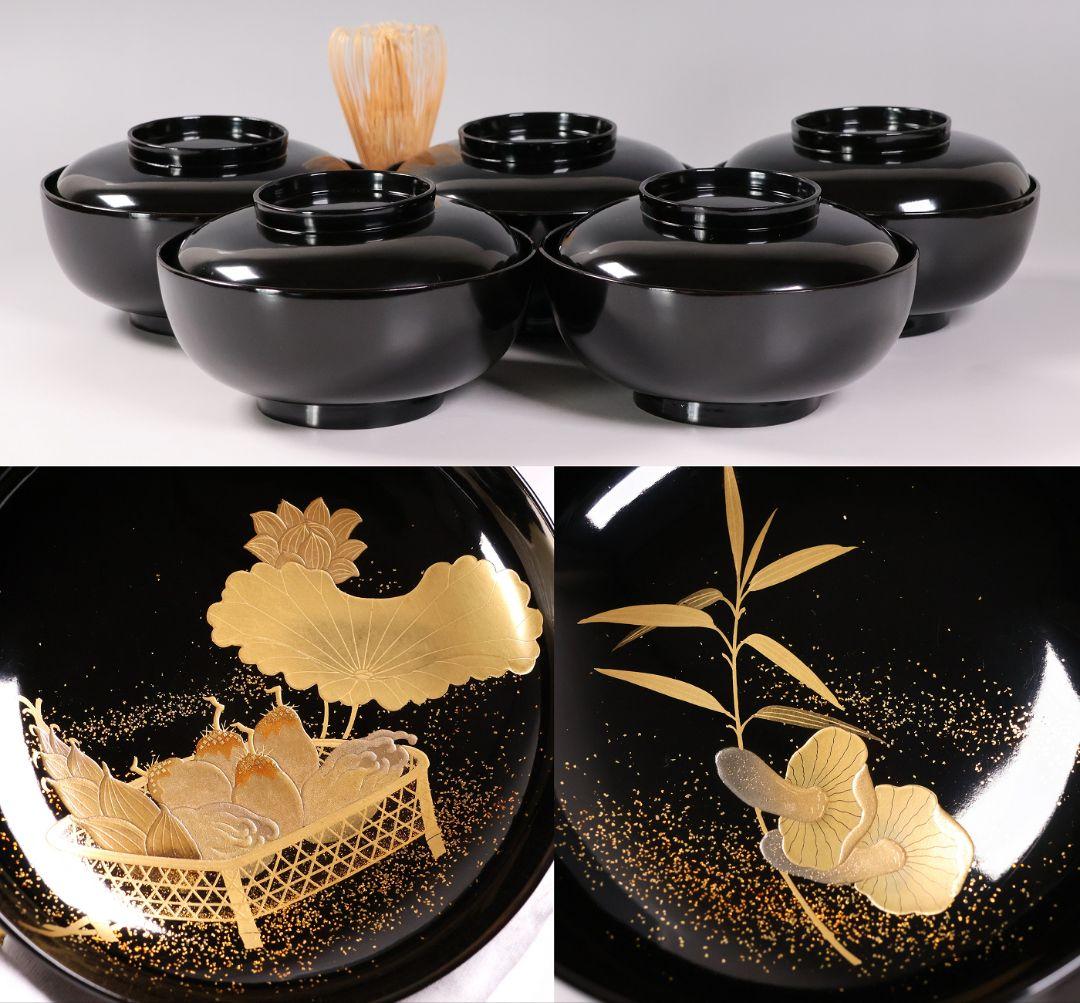 【CM412】天然木漆塗 加賀蒔絵 蓮と野菜金蒔絵 黒煮物椀 五客 漆器 昭和期