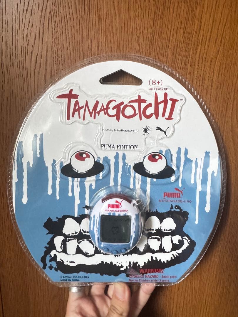 PUMA ミハラヤスヒロ たまごっち