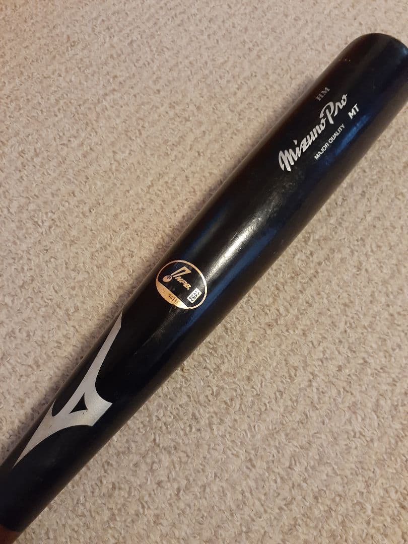 MizunoPro ミズノプロ 硬式木製バット NPB 巨人
