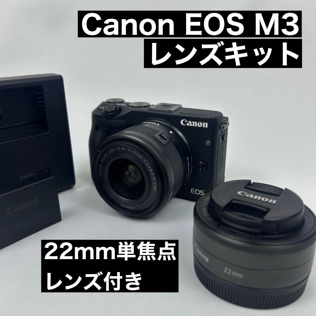 【人気】Canon EOS M3 ダブルレンズキット 22mm単焦点レンズ付き