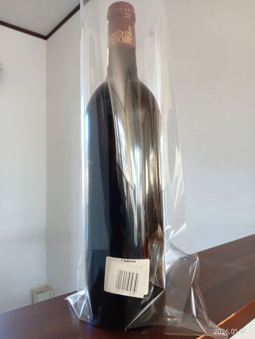 1999 シャトーコスディストゥルネル　サン・テステフ村　スーパーセカンド@