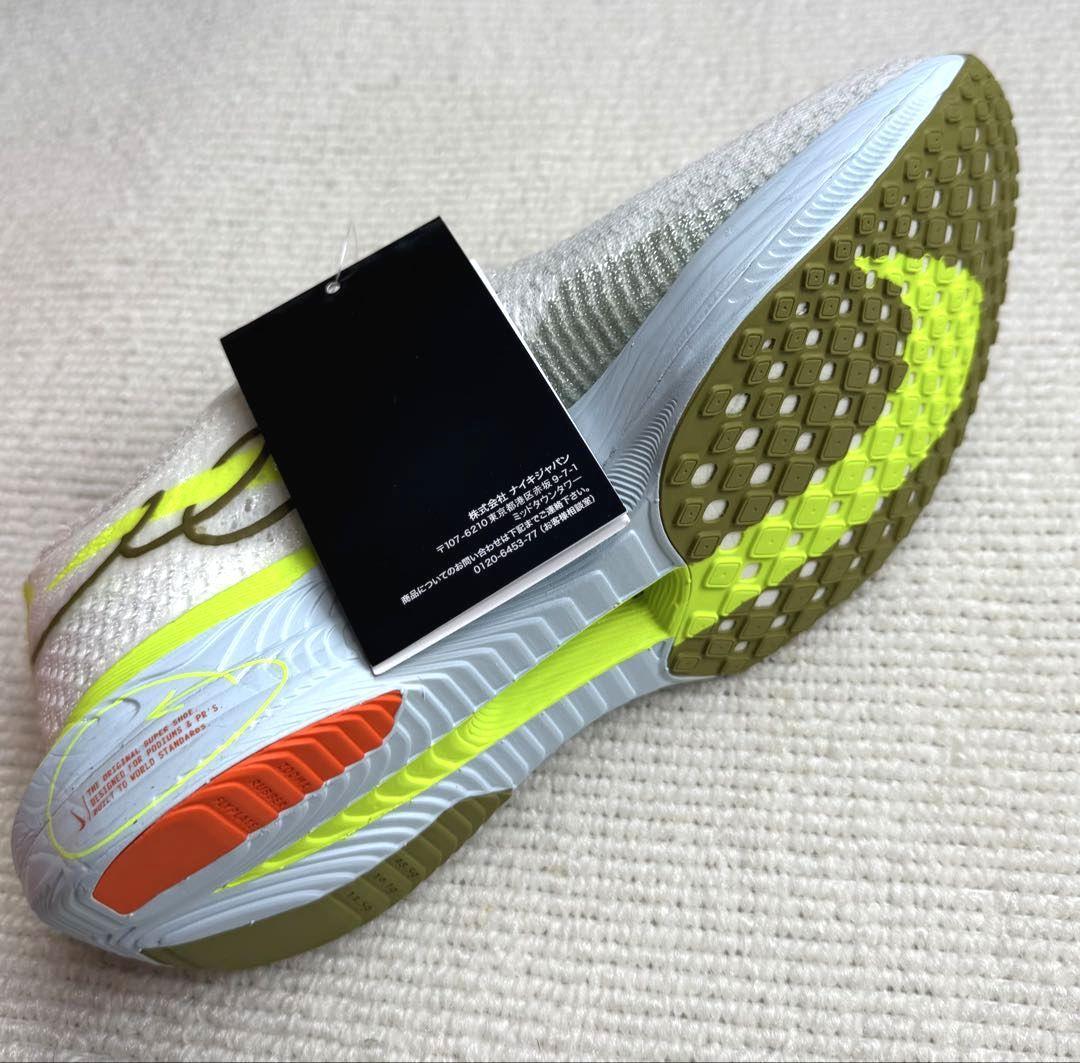 A新品 25.0cm ナイキ ヴェイパーフライ3 陸上 HQ3464-143